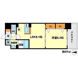 吹田市垂水町3丁目