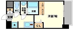 大阪市東淀川区菅原7丁目