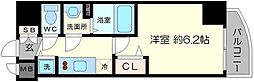 大阪市西区北堀江4丁目