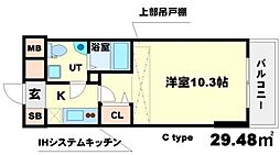 吹田市垂水町3丁目