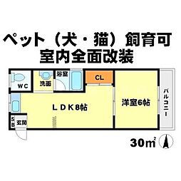 豊中市東寺内町