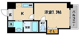 大阪市都島区中野町2丁目