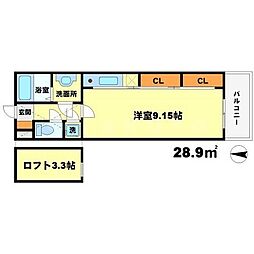 吹田市垂水町3丁目