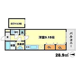 吹田市垂水町3丁目