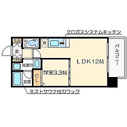 大阪市西区新町4丁目