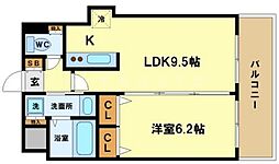 大阪市西区立売堀3丁目