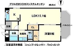 吹田市春日4丁目