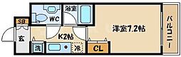 大阪市城東区鴫野西1丁目