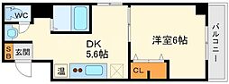 吹田市垂水町3丁目