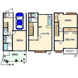 豊中市熊野町2丁目の一戸建て