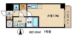 大阪市城東区野江3丁目