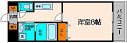 大阪市旭区今市2丁目