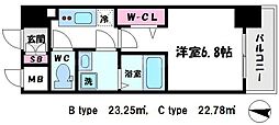 大阪市都島区中野町4丁目