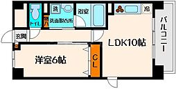 大阪市城東区野江1丁目