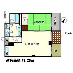 京都市西京区嵐山中尾下町