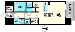 大阪市都島区中野町3丁目