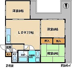 守口市八雲西町2丁目