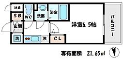 大阪市都島区中野町2丁目