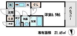 大阪市都島区中野町2丁目