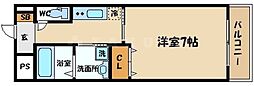 大阪市都島区都島南通2丁目