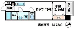 大阪市都島区片町2丁目