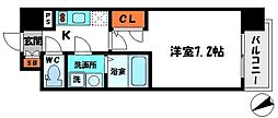大阪市都島区東野田町5丁目
