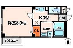 クリアファイン門真