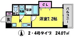 大阪市城東区今福東3丁目