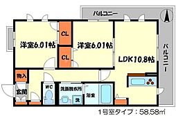 守口市藤田町5丁目