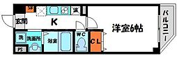 大阪市旭区今市2丁目