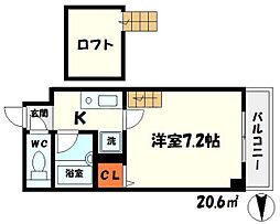 大阪市旭区新森7丁目