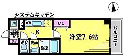 門真市本町
