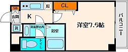 門真市本町