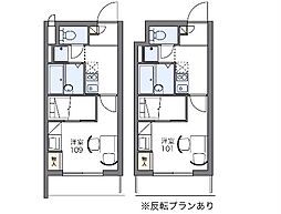 川崎市川崎区塩浜2丁目