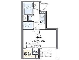 横浜市西区南幸2丁目