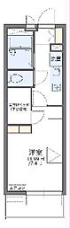 水戸市中央2丁目