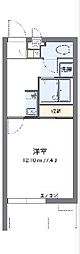レオネクストカメリア 205