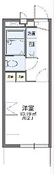 川崎市高津区宇奈根