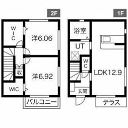 さいたま市緑区大字下野田の一戸建て