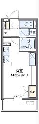 東村山市富士見町2丁目