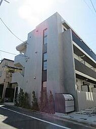 目黒区平町2丁目
