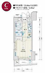 港区南麻布2丁目