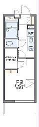 川崎市宮前区宮前平3丁目