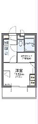 千葉市花見川区南花園1丁目