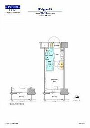 新宿区西早稲田2丁目