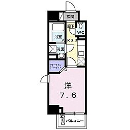 静岡市駿河区曲金5丁目