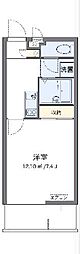 クレイノアセントグリーン小禄 303