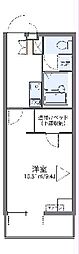 さいたま市南区松本4丁目