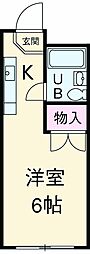 日野市平山4丁目