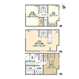 渋谷区幡ヶ谷3丁目の一戸建て